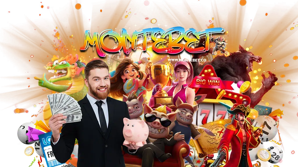 montebet-สล็อต